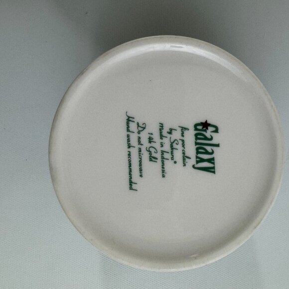 Sakura Galaxy Fine China Holiday Dinnerware Sugar Creamer Green 14K Gold Stars - Picture 6 of 6